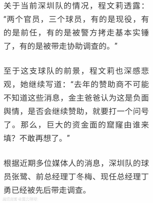 他还笑称，自己这次拍戏，面对武打冠军蒋璐霞，完全;放下男人的尊严